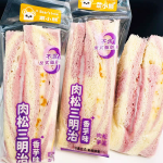 Wanli Food Delicate Texture, Sweet Flavour, Rich In Nutrients Taro Sandwich Bread -