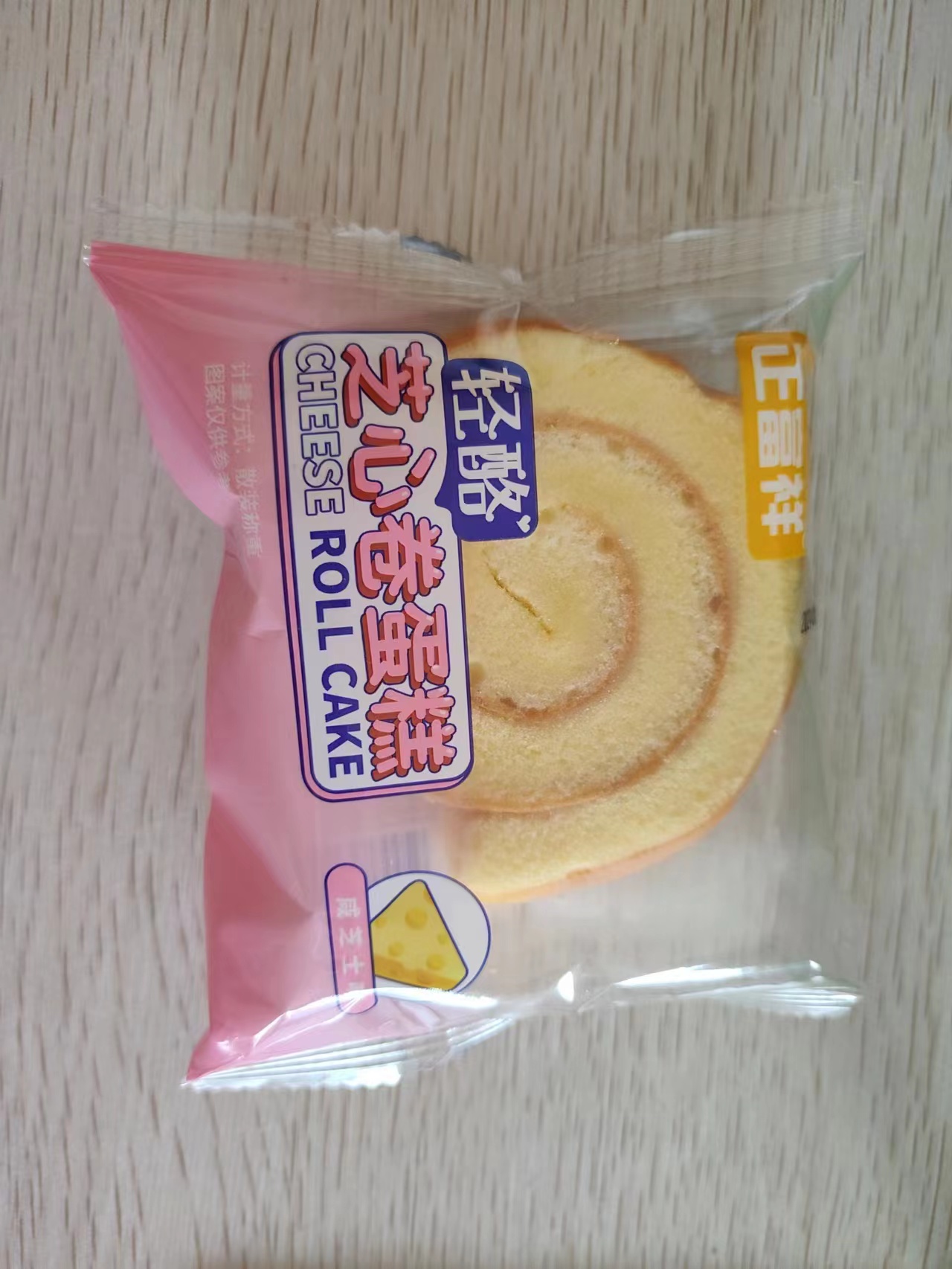 Wanli Food  Cheese Roll Cake (Salted Cheese Flavour)