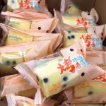 Wanli Food Baked Pearl Roll Cake -