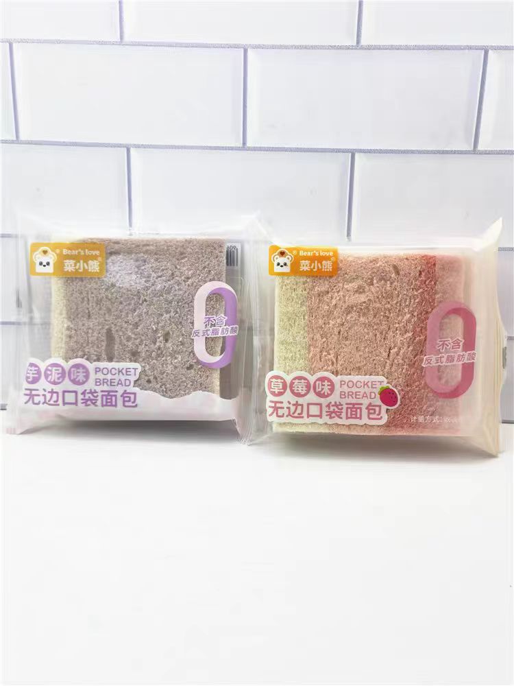 Wanli Food Edgeless Toast Bread with Strawberry Flavour