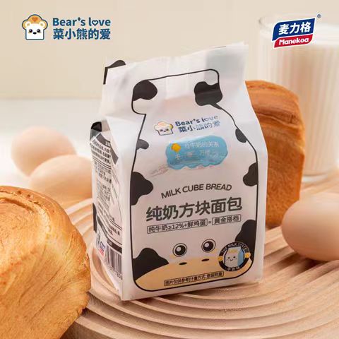 Wanli Food cubes of bread with plain milk