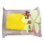 Wanli Food Sticky Cake (Mango Flavour) From China -