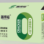 Wanli Bakery Xylitol Soda Crackers -