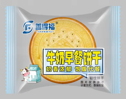 Wanli Food Milk Breakfast Biscuits