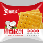 Wanli Food Milk Breakfast Biscuits -