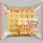 China Black Sesame Oatmeal Soda Cracker For Sale -