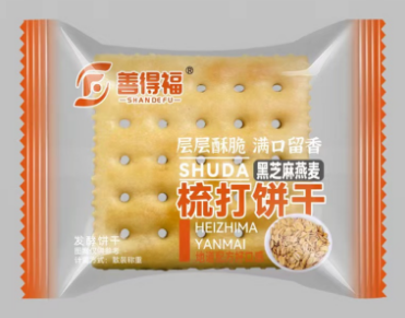 China Black Sesame Oatmeal Soda Cracker for sale