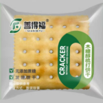 Wanli Bakery Xylitol Soda Crackers -