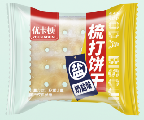 Wanli Group Milk and Salt Soda Crackers