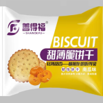 Wanli Food Pumpkin Sweet Thin Crackers -