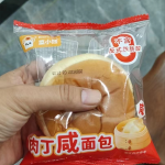 Wanli Food Diced Meat Savoury Bread -