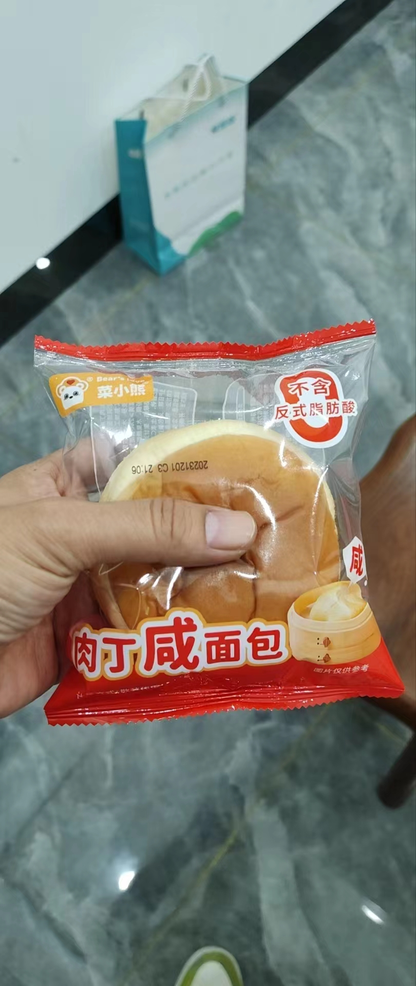 Wanli Food diced meat savoury bread