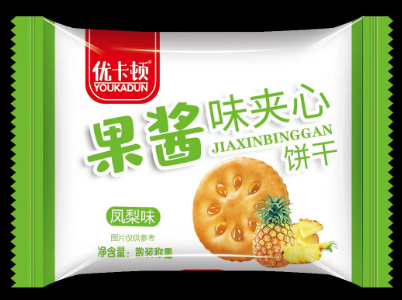 Wanli Factory Pineapple Jam Sandwich Cookies