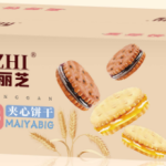 Wanli Food Salted Egg Yolk Malt Biscuit -