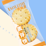 Wanli Food Salted Egg Yolk Malt Biscuit -