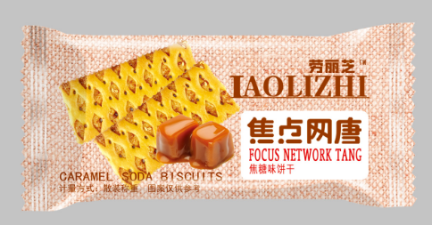 Wanli Food Don Biscuits