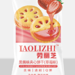 Wanli Factory Strawberry Jam Sandwich Cookies -