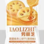 Wanli Food Bakery Orange Marmalade Sandwich Crackers -