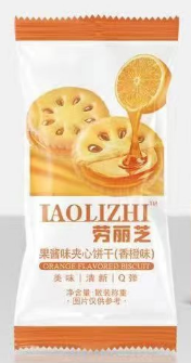 Wanli Food Bakery Orange Marmalade Sandwich Crackers