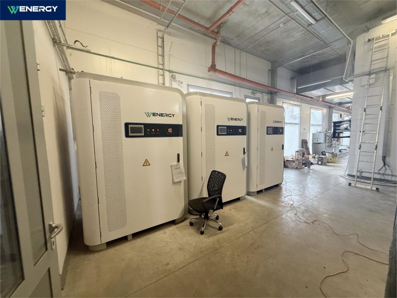 拉脱维亚工商业储能项目