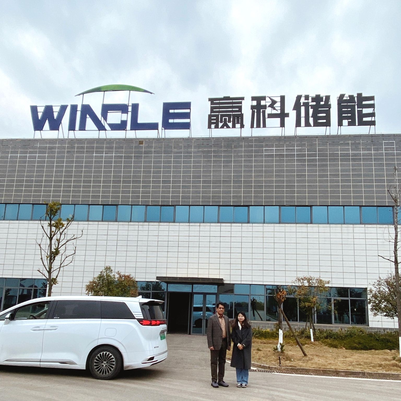 Wenergy võõrustab Pakistani energiasalvestustehnoloogia vahetuse ja koolituse partnerit