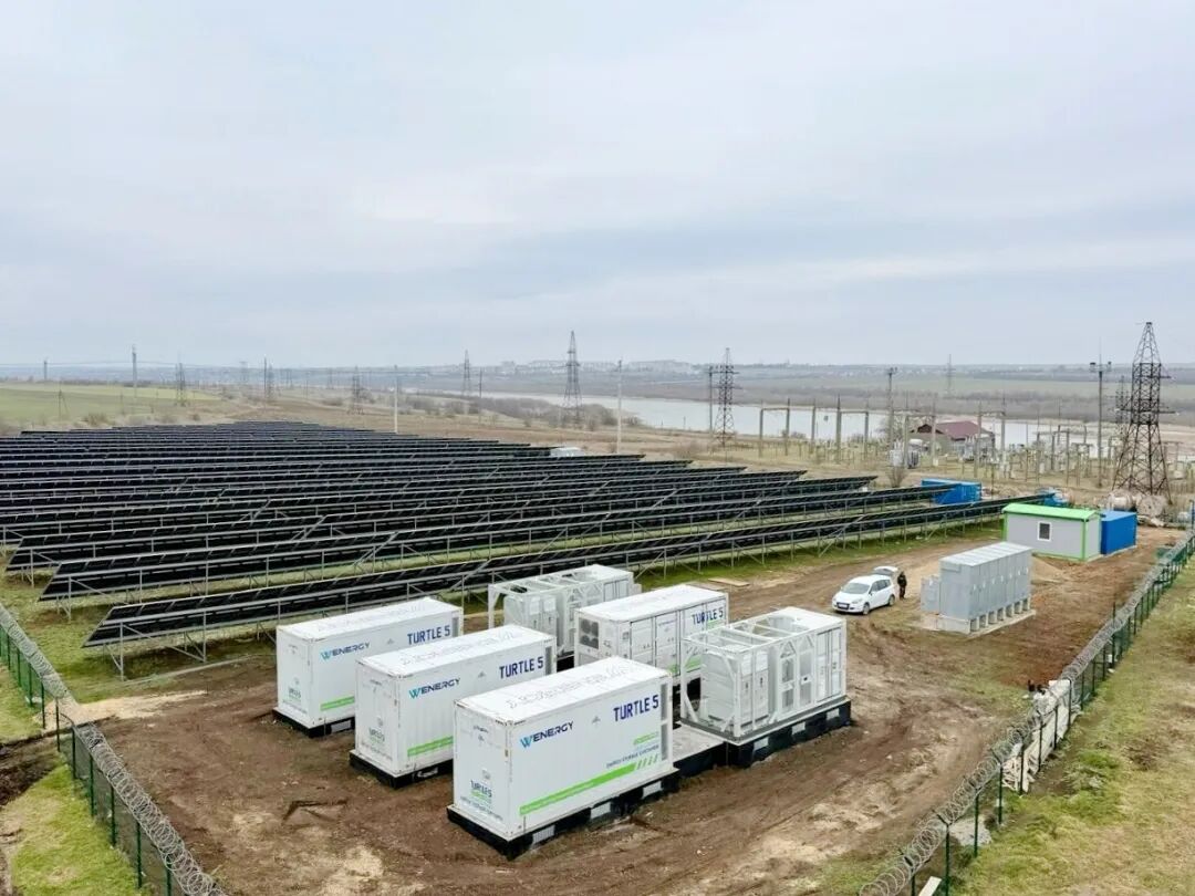 Eastern Europe C&I BESS Project