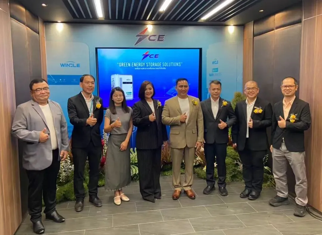  Wenergy Launches Green Energy Storage Project in Thailand, Partnering with TCE to Drive Clean Energy Future