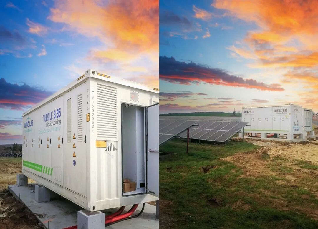 Bulgaria PV + ESS Project