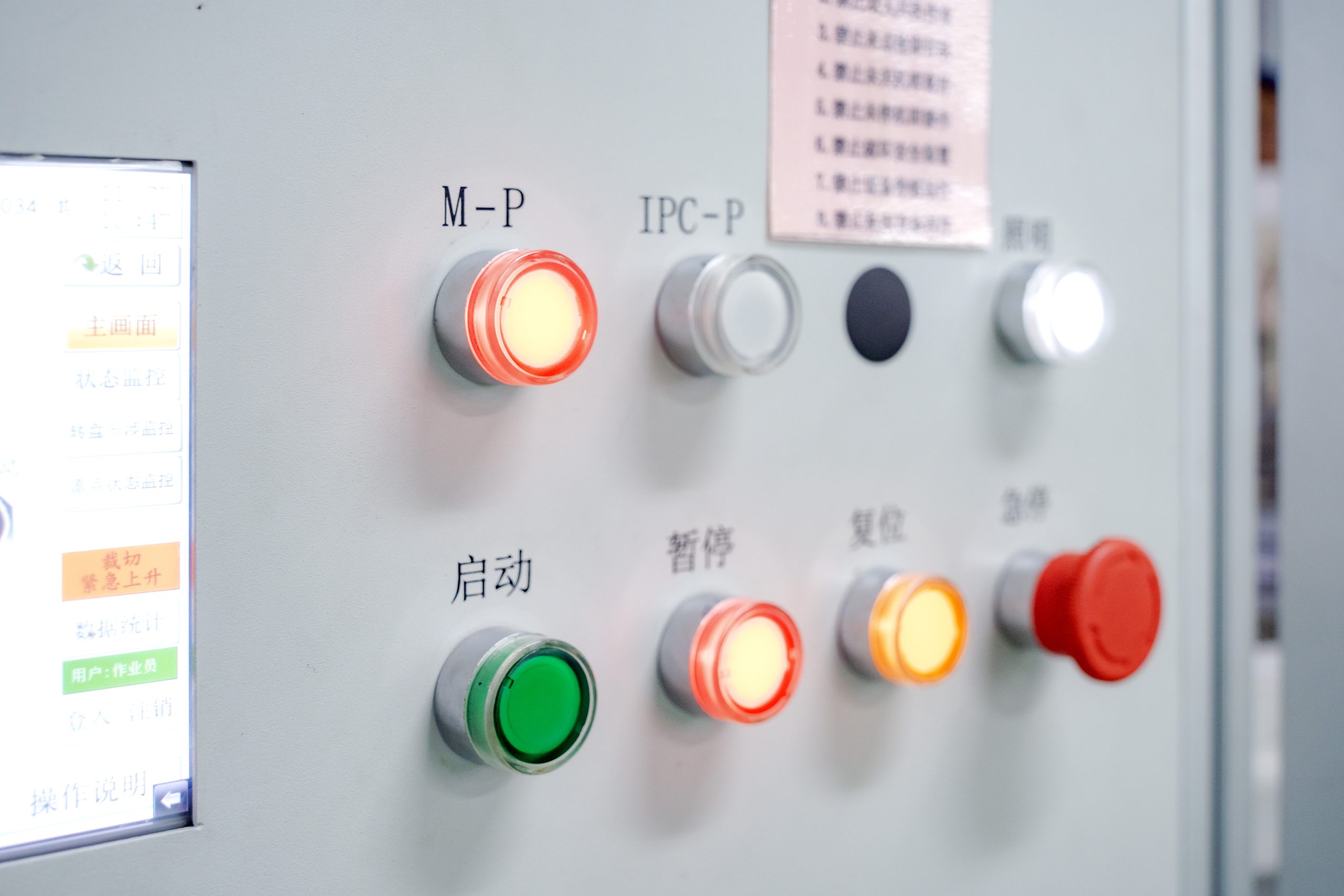 Pse Prodhuesit BESS po integrojnë AI në menaxhimin e baterive