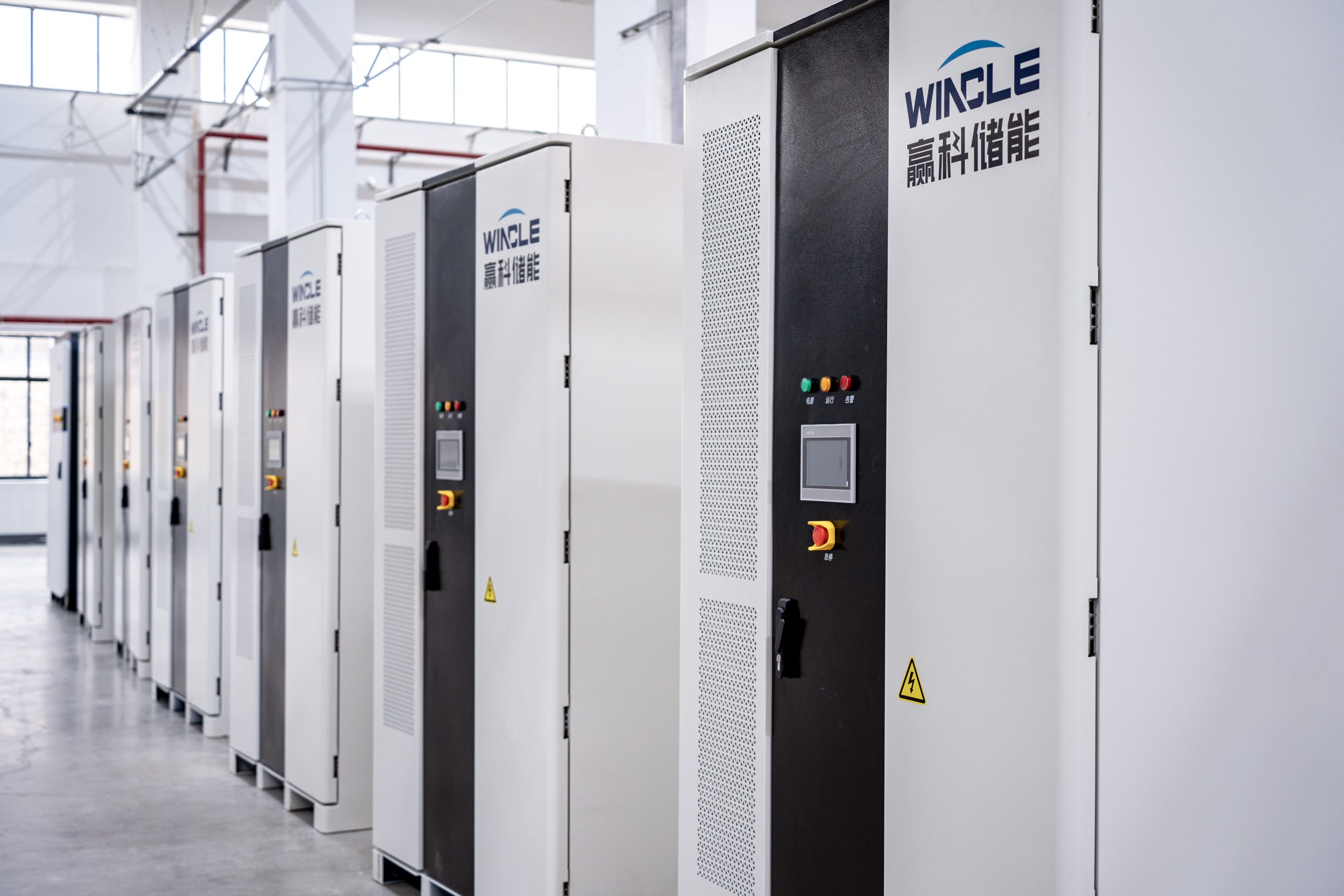 Su'iina Microgrids ma le Kapeneta ESS Fofo Fofo