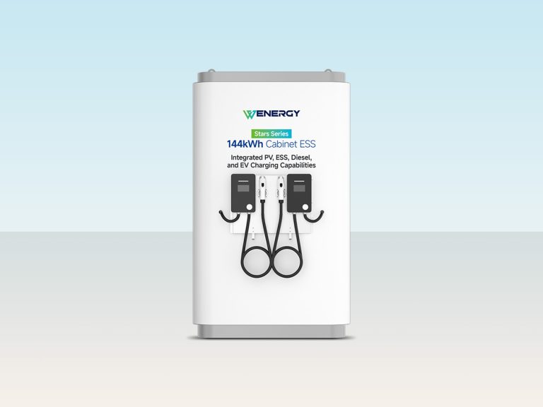 energy storage solution