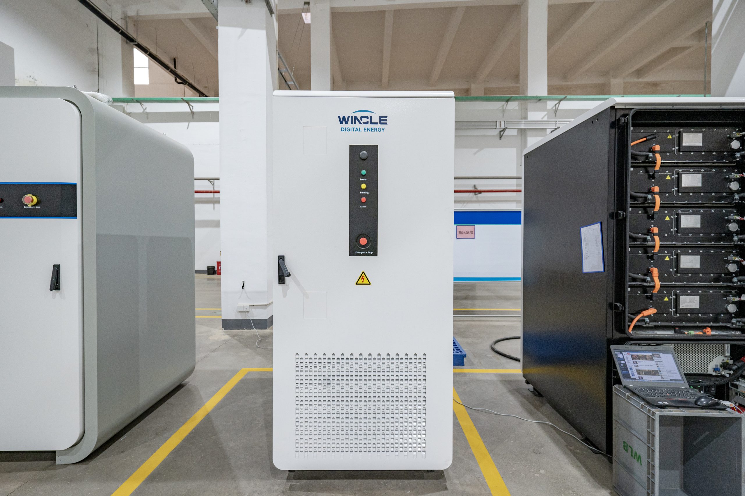 Key Components of a Liquid-Cooled Energy Storage Cabinet