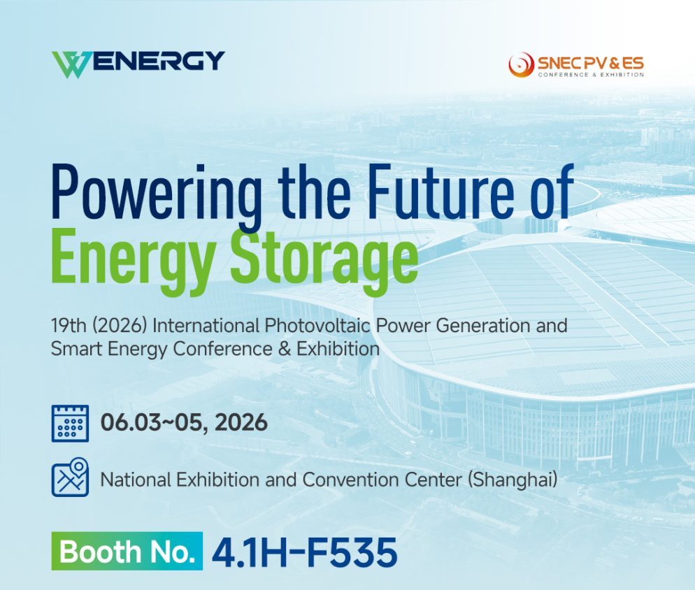 Wenergy to Exhibit at SNEC PV+ES 2026 in Shanghai