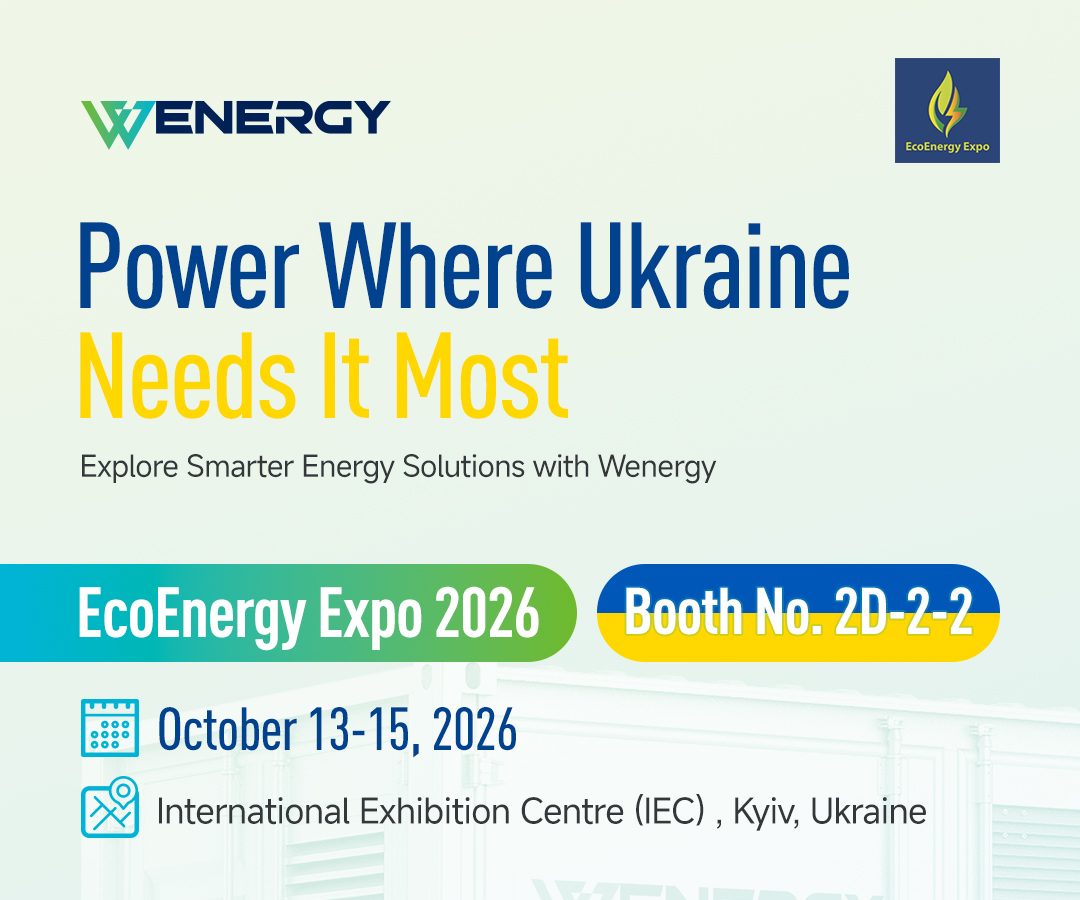 Wenergy to Showcase Energy Storage Solutions at ECOENERGY EXPO 2026 in Ukraine
