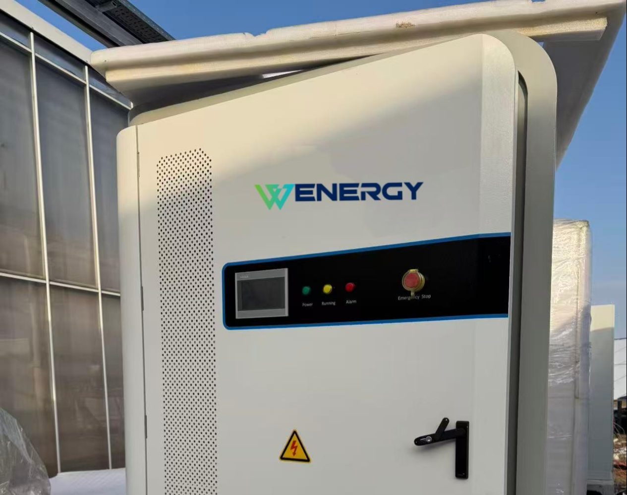 მოლდოვის C&I ენერგიის შენახვის პროექტი