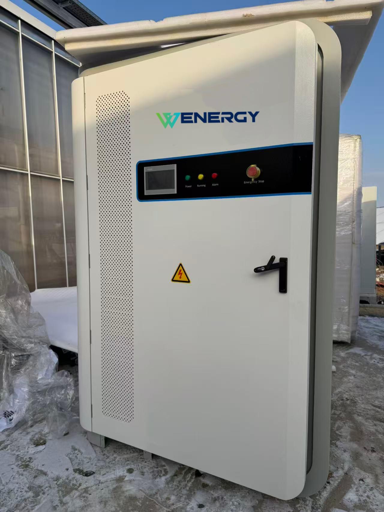 摩尔多瓦工商业储能项目