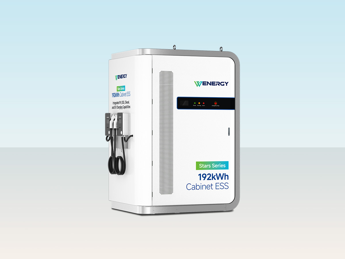 Hybrid ESS နှင့် Hybrid Energy Storage System ကုမ္ပဏီတို့ ဖြစ်သည်။