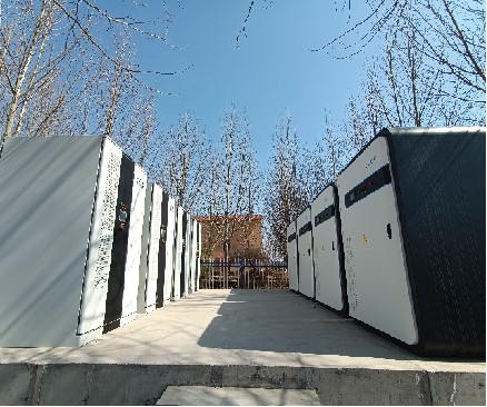 Taiyuan Water Treatment Energy Storage Project
