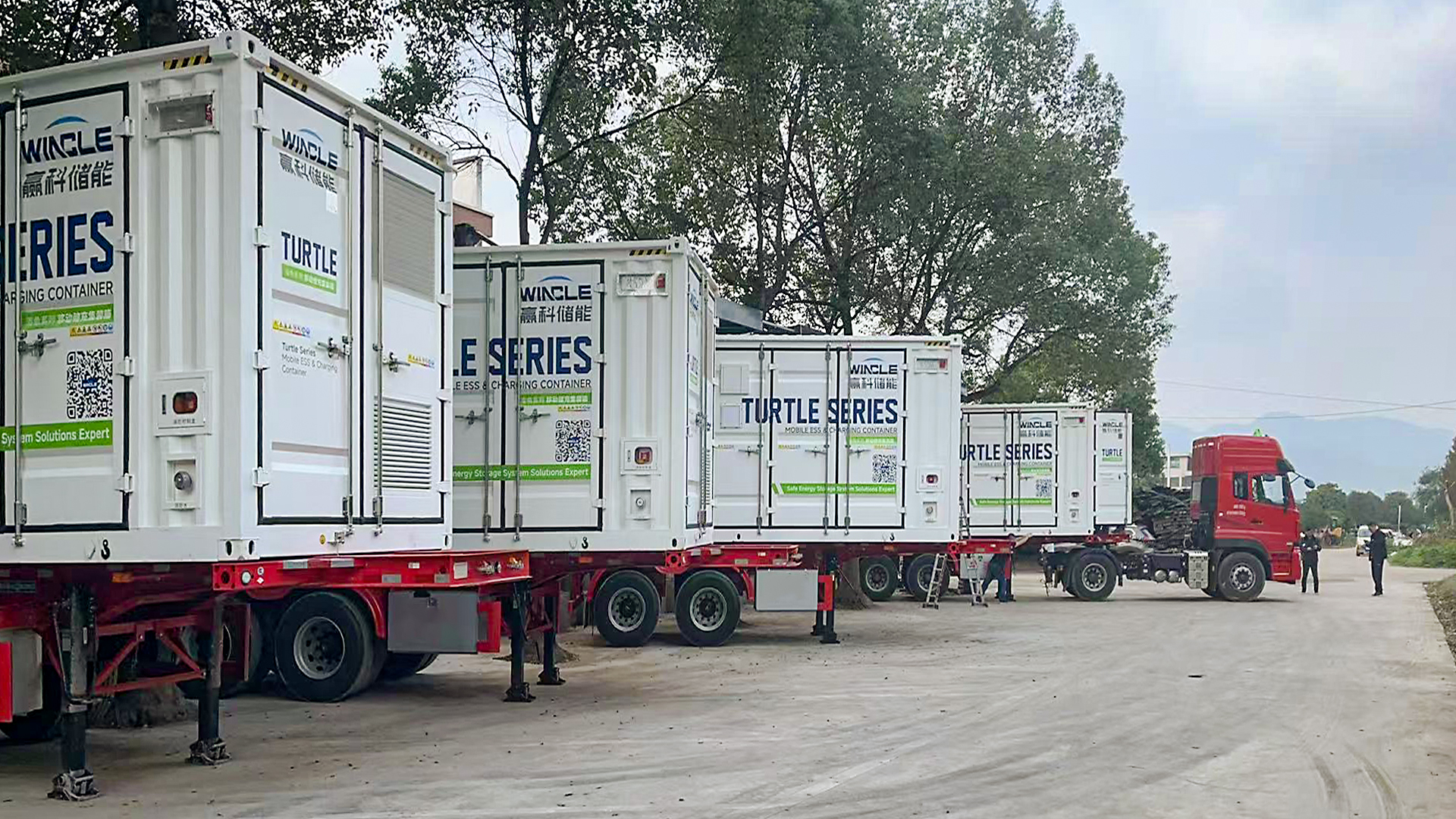Hengdian Mobile Energy Storage Project