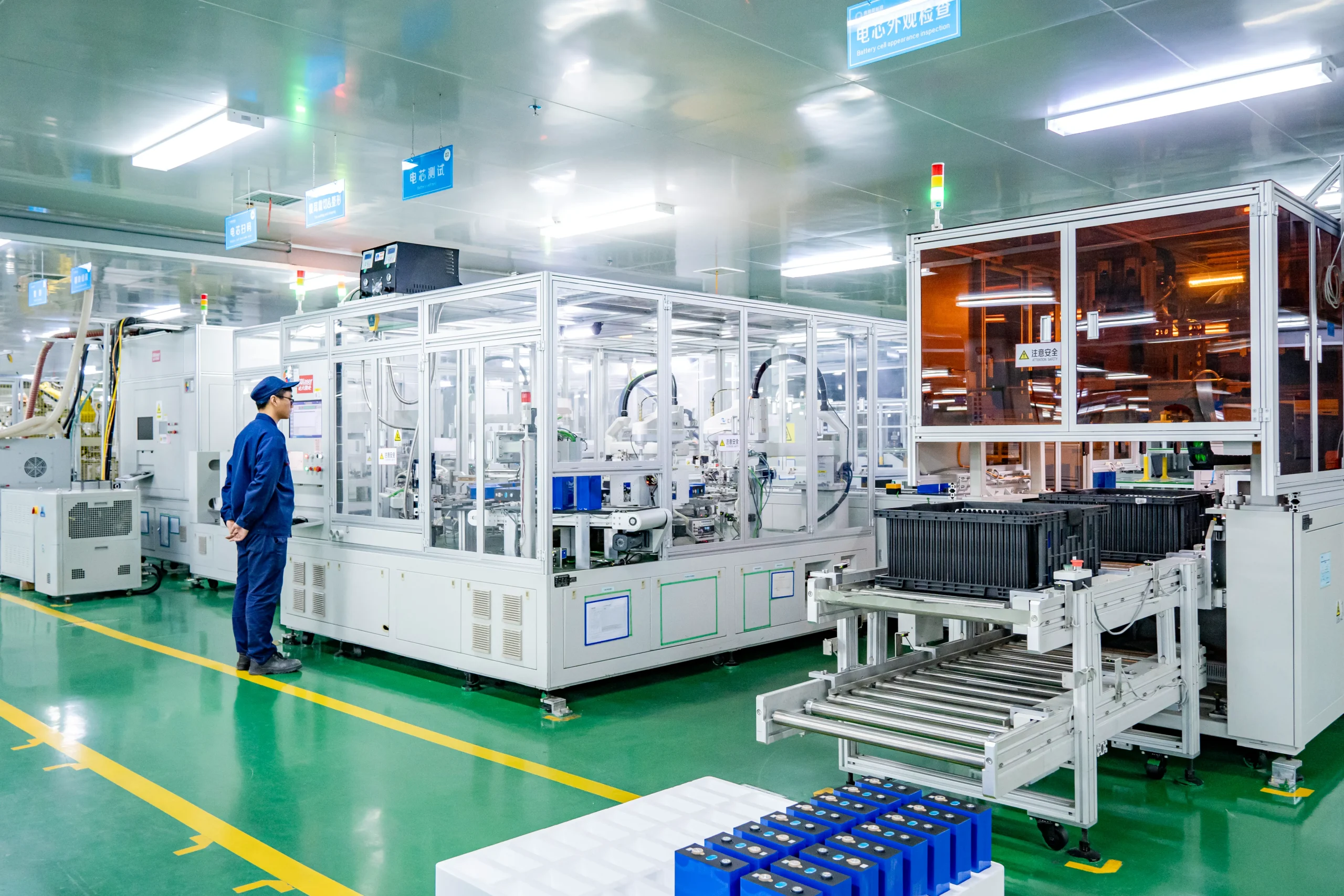 微信图片_20250819180532-转换自-jpg