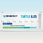 Turtle シリーズ 6.25MWh グリッドスケールのエネルギー貯蔵コンテナ | Wenergy ▏信頼できるワンストップエネルギー貯蔵メーカー
