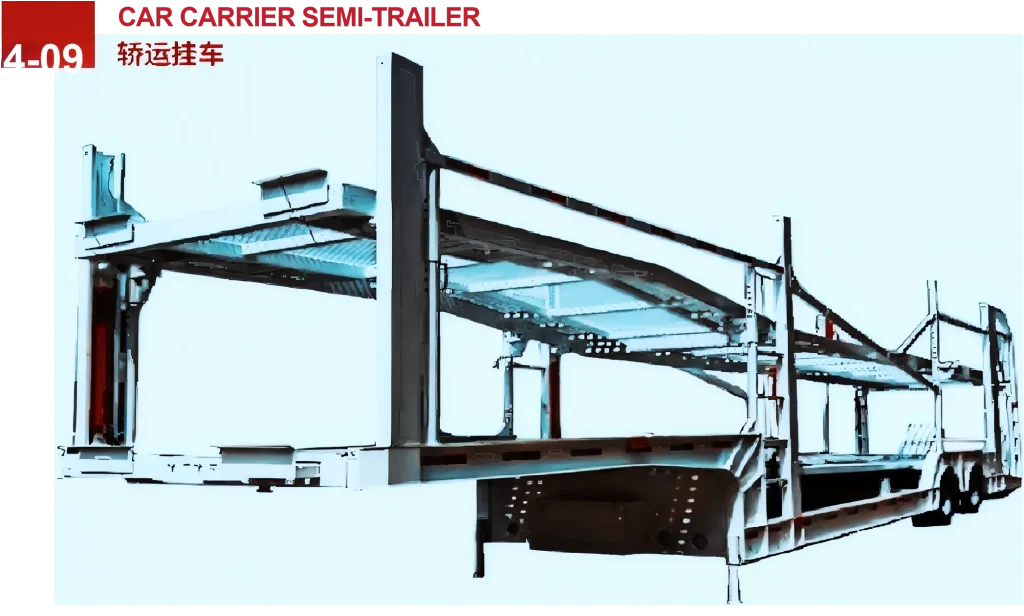 CAR CARRIER SEMI-TRAILER