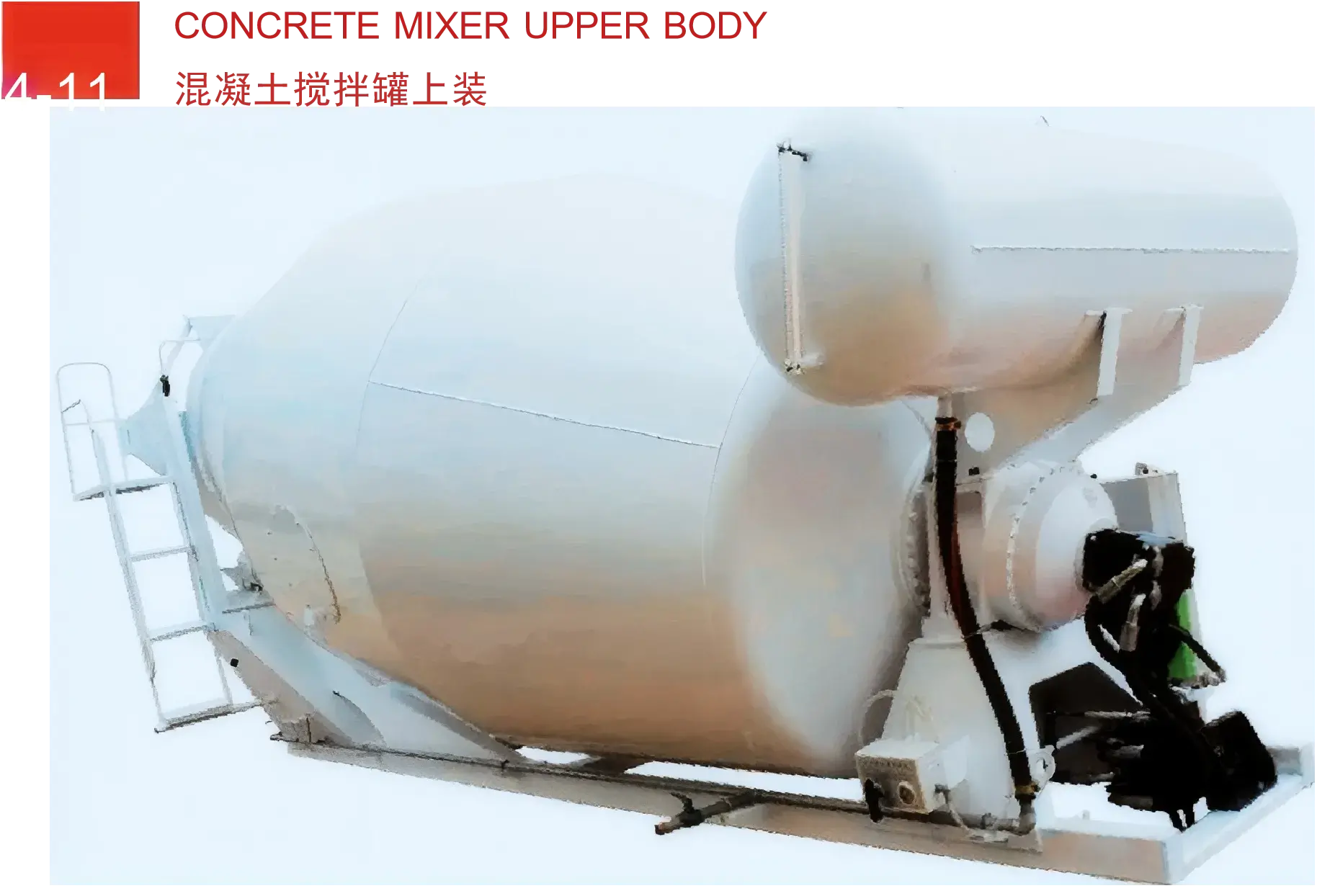 CONCRETE MIXER UPPER BODY