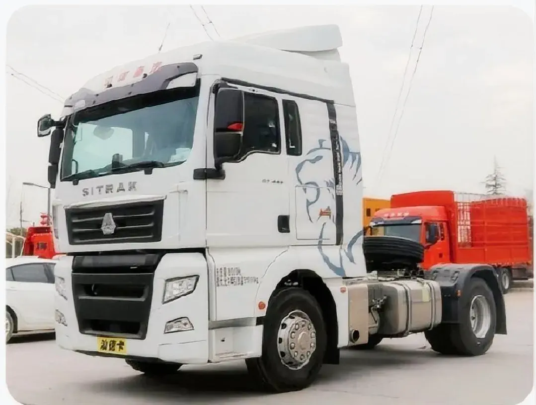 SITRAK 4X2 TRACTOR TRUCK