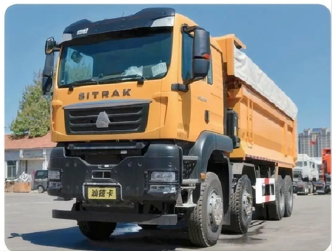 SITRAK8×4DUMP   TRUCK