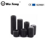 Set screw