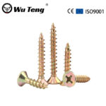 Color Zinc Self Tapping Screw - Handan Wuteng Engineering Materials Co., Ltd.