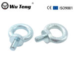 Eyebolt - Handan Wuteng Engineering Materials Co., Ltd.