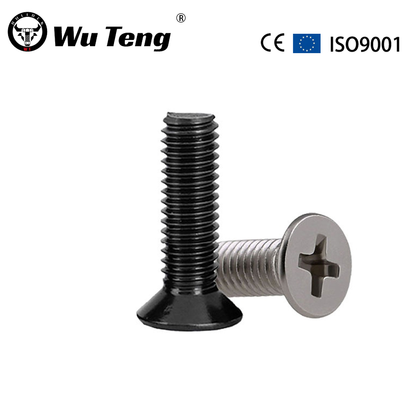 Flat head cross machine screw