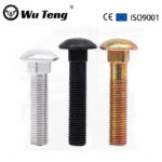 4.8 Grade M12X70 Steel Zinc Plated Carriage Bolt DIN603 - Handan Wuteng Engineering Materials Co., Ltd.